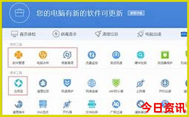 最适合7月份旅游的10个地方