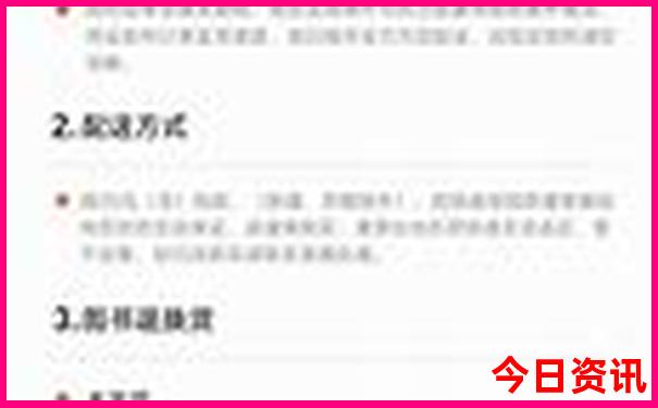 8月云南旅游最佳路线