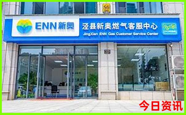 新奥领取入口天天权威发布实用技巧资料升级大全-澳门管家婆100%精准香港
